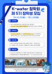 자유게시판 - 횡성군청