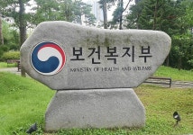 주식회사 피피와이씨바이오 | 바이오 안보 > BRIC BRIC