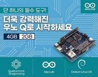 MP3V5004GP : FREESCALE Pressure Sensors > 압력센서 > 압력센서 > 센서