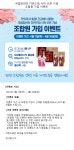 제이씨애드쿱협동조합 | iN아이쿱협동조합