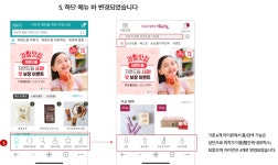 제이씨애드쿱협동조합 | iN아이쿱협동조합