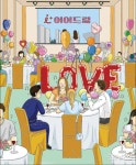 컬러링 인천 : 하늘정원 | 굿모닝인천 컬러링 인천 : 하늘정원