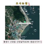 폴라리스)46 감성돔,밤볼락 굵은씨알 마릿수좀~