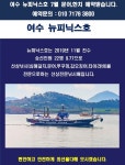 토요일 왕갑이+돌문어 병행출조 예약중입니다. 자리여유 010 7178 3800
