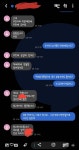 탐나는거래탐딜 | 거래글 많이 올리던데 사기 조심하세요