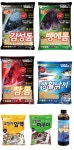 경민산업(주)(3종) | ★ 46차 제품평가단 행사 및 평가단 모집 안내
