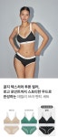 게스언더웨어전주점 | 게스언더웨어(GUESS UNDERWEAR) 골지 화이트포인트 스포츠 브라 팬티 세트 - 블랙 - 사이즈 & 후기 | 무신사