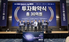 주식회사 챌린지업 | 2025 R&D 매치업(Match-Up) 챌린지 < 기관동정 < 재단소식 < 알림ㆍ홍보 - 연구개발특구진흥재단 홈페이지 연구개발특구진흥재단