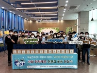 보도자료-영종 하늘문화센터 친환경 물품 취약계층 전달 내용 | 인천시설공단 홍보관 영종 하늘문화센터 친환경 물품 취약계층 전달