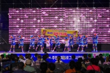 Фото из результатов поиска Naver 6
