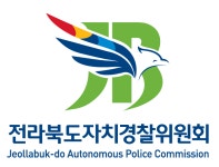 전북도청