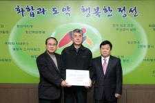 사진으로보는정선(2008~2020) - 정선농업협동조합 장학금 전달 상세화면 | 정선군청 > 열린군정 > 참여소통 > 사진으로보는정선...