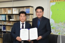 노원구, 수락마을 김치협동조합과 마을공동작업장 협약식 - 전국매일신문 - 전국의 생생한 뉴스를 ‘한눈에’ 노원구, 수락마을 김치협동조합과...