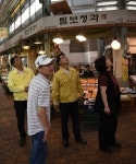 인천 미추홀구의회, 토지금고시장·숭의3구역 재개발 지역 수해 현장 방문 - 전국매일신문 - 전국의 생생한 뉴스를 ‘한눈에’ 인천 미추홀구의회...