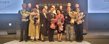 코오롱 그룹 오운문화재단 우정 선행상 본상 수상자 진도군립민속예술단 한홍수 | 상세 | 칭찬합시다 : 진도군청