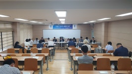연구소 활동 | 연구소활동 읽기(HK+연구단 제11차 국내학술대회(2023.8.18.))