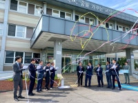 보도자료 > 서귀포산업과학고등학교, 공립학교 유일 발명‧특허 특성화고 협약 및 현판식 개최 | 제주교육소식