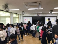 독서치하루장터 | 학교소식 > 유치원/초등학교 > 보목초, 지혜 장터로 떠나는 행복한 독서 여행 운영 | 제주교육소식