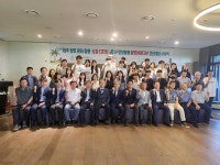 학교소식 > 고등학교 > 서귀포산업과학고, 제주 향토 문화 활용 상표·디자인 및 발명아이디어 경진대회 수상 | 제주교육소식