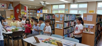 독서치하루장터 | 학교소식 > 유치원/초등학교 > 보목초, 지혜 장터로 떠나는 행복한 독서 여행 운영 | 제주교육소식