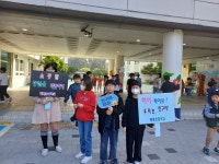 하이데이(hyday) | 학교소식 > 유치원/초등학교 > 백록초, 행복한 등굣길 ‘하이 파이브 데이’실시 | 제주교육소식