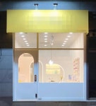 후기