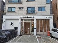 이마트화성봉담점(간편가정식,한식) | 한식점 / 경기 화성시 - 점포라인