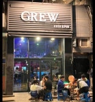 후기