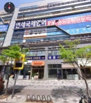 보람점포25시 | 학원 / 세종시 - 점포라인