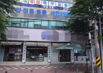 엠에스비산업개발광주알베르지점 | 기타서비스업 / 광주시 - 점포라인