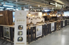 고양초밥part2파트2 | 일식점 / 경기 고양시 - 점포라인