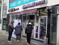 현대그린푸드 현대제철인천 카페 | 카페 / 인천 인천 부평구 - 점포라인