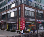 후기