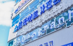 선일부분정비업 | 기타서비스업 / 충청 충청북 도 - 점포라인