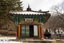 죽림정사(제93호) | 국가유산채널 > 참여 > 자료실 > 이야기 자료 > 상세보기: 보광사 국가유산채널