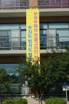 Foto de resultados de búsqueda de Naver 6