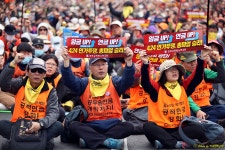 그린하이테크충남세종총판 | 전국공무원노동조합 세종충남지역본부 3.28 총력투쟁결의대회