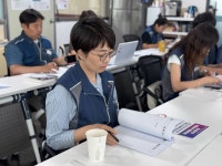 경기도경제과학진흥원시설운영직노동조합 | 전국공무원노동조합 경기지역본부 경기도청지부 경기본부 6월 운영위원회의