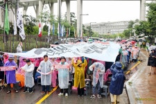 한국노총부산시지역본부사하 | 전국공무원노동조합 부산지역본부 사하구지부 최저임금 대폭인상 민주노총 결의대회