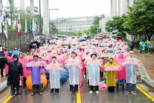 한국노총부산시지역본부사하 | 전국공무원노동조합 부산지역본부 사하구지부 최저임금 대폭인상 민주노총 결의대회