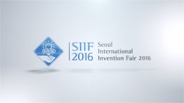 지난전시회 list | 서울국제발명전시회
