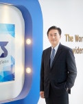 기업을 키우는 IP _ (주)FTS 발명특허 vol.463 _ 기업을 키우는 IP : (주)FTS