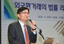 KITA 포토뉴스 한국무역협회
