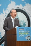 KITA 포토뉴스 한국무역협회