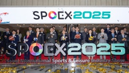 2025 서울국제스포츠 레저산업전(SPOEX 2025)
