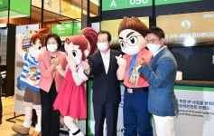 정세균 국무총리의 기업인 간담회(넥스트라이즈 2020, 서울)