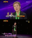 나도가수다잘된만남 | '나도가수다' 난동 방송 초유 사태 "헉! 설마 이 사람이(?)" - KNS뉴스통신 '나도가수다' 난동 방송 초유 사태 "헉! 설마 이 사람이(?)"