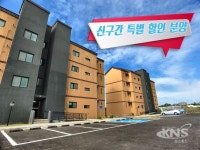 제주 세컨드하우스 빌라 비슬휴림, 제주 전래 이사철 ‘신구간’ 특별... 빌라 비슬휴림, 제주 전래 이사철 ‘신구간’ 특별 할인 분양