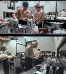 세종아빈바이오텍 | '커피프렌즈' 양세종, 주문 실수에 당황 "미안해…웃어라 세종아" - KNS뉴스통신 '커피프렌즈' 양세종, 주문 실수에 당황 "미안해…웃어라 세종아"