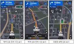 향호삼거리(상행) | 강릉시, 모든 교차로에서 청색·적색 신호 잔여 시간 확인 가능 - KNS뉴스통신 강릉시, 모든 교차로에서 청색·적색 신호 잔여 시간 확인 가능